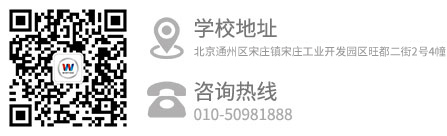 ������ͨ����ѧУ΢�Ź��ں�